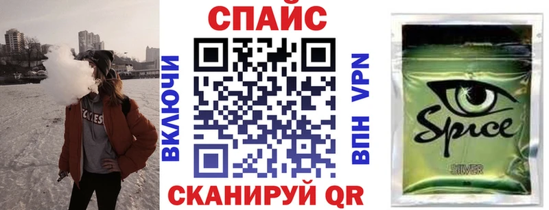 БУТИРАТ оксибутират Эртиль