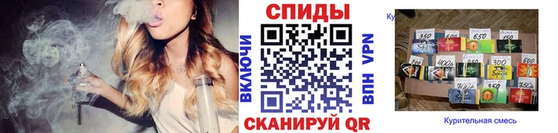hydra вход Эртиль БУТИРАТ бутандиол