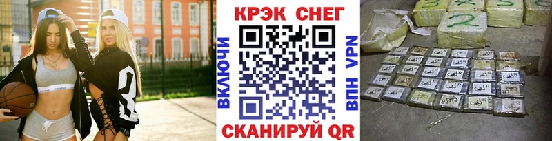 COCAIN VHQ Эртиль