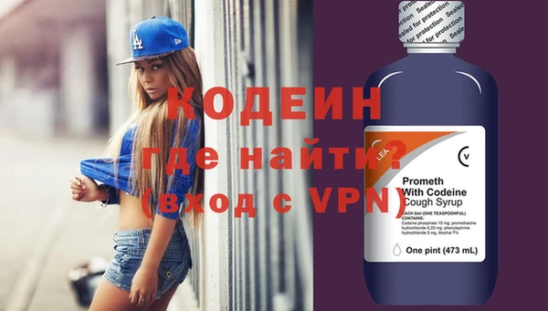 прущие грибы Лиски