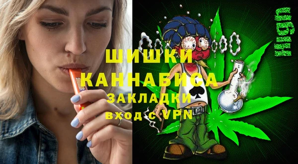 Альфа ПВП Пенза