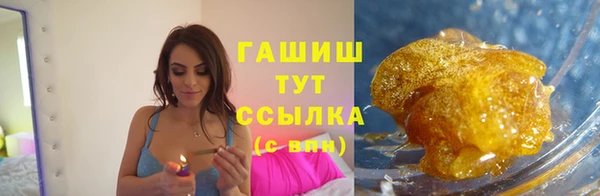 кокаин перу Лихославль