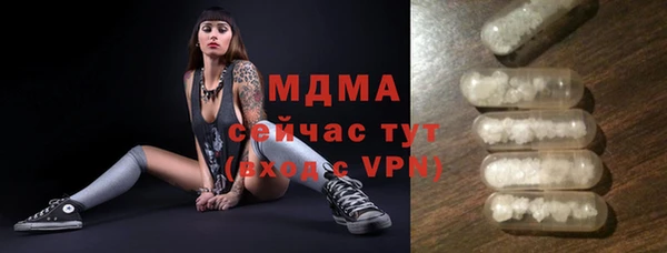 Альфа ПВП Магадан