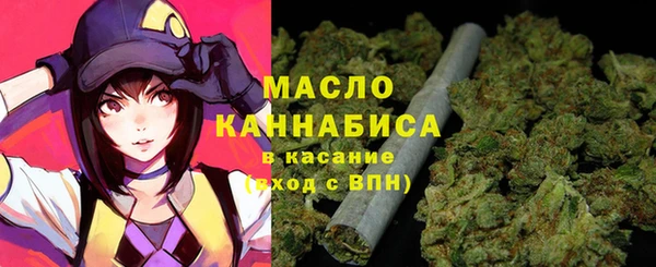 наркотики Киров