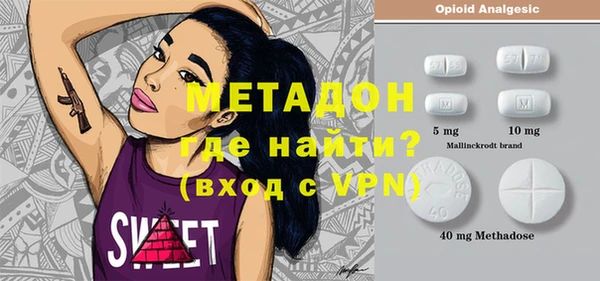 ГАЛЛЮЦИНОГЕННЫЕ ГРИБЫ Липки