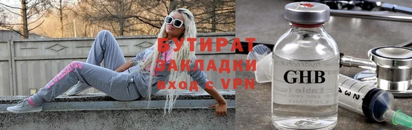 Альфа ПВП Магадан