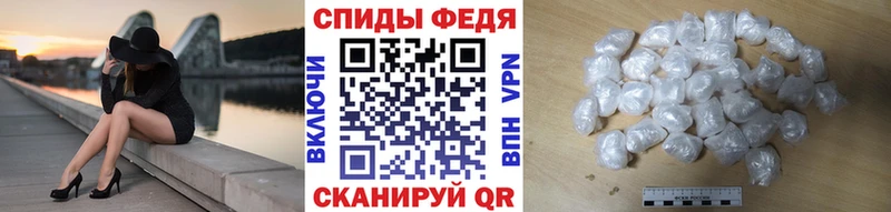 что такое   blacksprut ONION  Метамфетамин винт  Эртиль 
