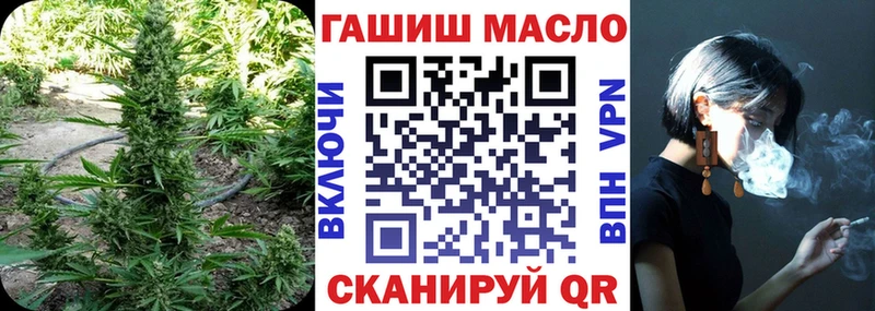 где можно купить Эртиль Дистиллят ТГК вейп